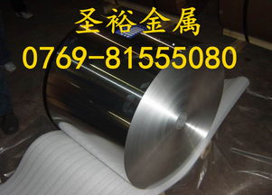 金屬材料行情速遞 板棒帶絲線材價(jià)格走勢與供應(yīng)商動(dòng)態(tài)